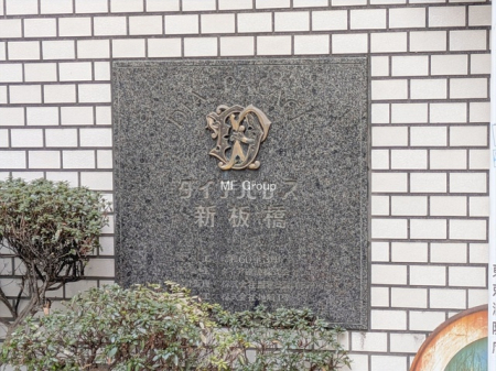 �G���g�����X�@-