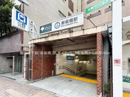 ���ӊ��@�w 160m �s�c�n���S�u�V���v�w