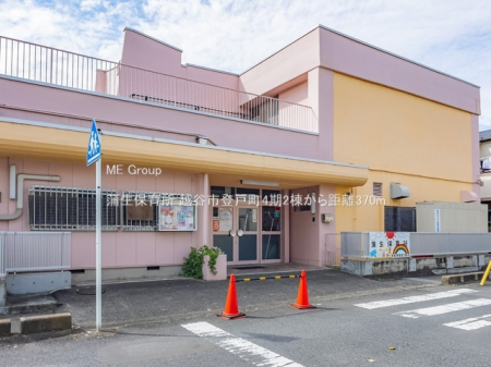 ���ӊ��@�c�t���E�ۈ牀 370m �����ۈ珊