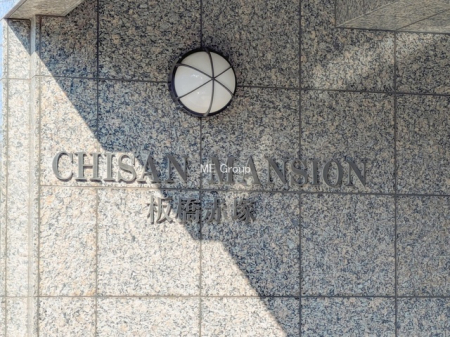 �G���g�����X�@-