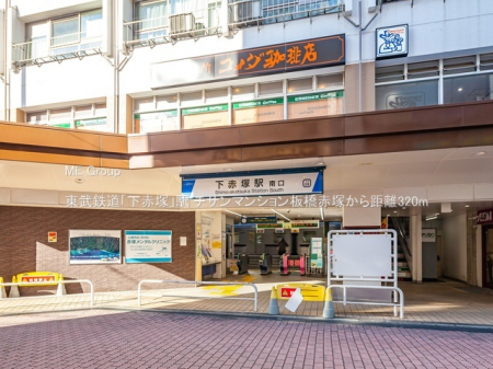 ���ӊ��@�w 320m �����S���u���Ԓˁv�w