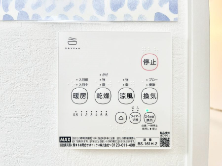 ���̑����ρ@���������g�[���C�����@�t���Ȃ̂ŁA���V�C���������̂���������S�I