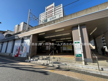 ���ӊ��@�w 560m �s�c�n���S�u����v�w