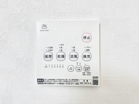 ���̑����ρ@���������g�[���C�����@�t���Ȃ̂ŁA���V�C���������̂���������S�I