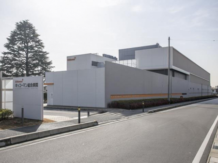 ���ӊ��@�a�@ 500m �L�b�R�[�}�������a�@