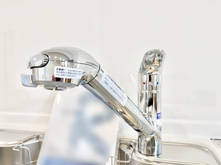 ���̑����ρ@�򐅊��̌^�̃L�b�`���Ő􂢕��p�E�����p�Ɛ؂�ւ��ȒP