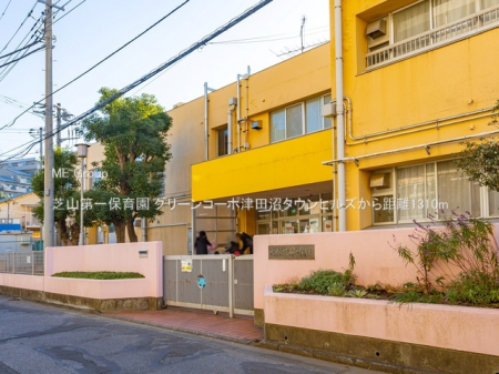 ���ӊ��@�c�t���E�ۈ牀 1310m �ŎR���ۈ牀