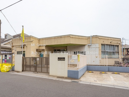 ���ӊ��@�c�t���E�ۈ牀 480m �����Еۈ珊