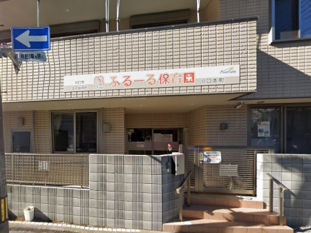 ���ӊ��@�c�t���E�ۈ牀 300m �ӂ�[��ۈ牀 ����{��