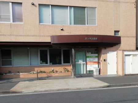 ���ӊ��@�a�@ 1000m �Z�c�ؐf�Ï�