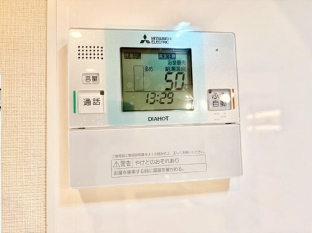 ���̑����ρ@�����탊���R���ŉƎ����X���[�Y�ɁB