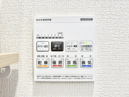 ���̑����ρ@�ݔ�