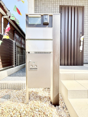 ���̑��@�\�D�E�C���^�[�z���E�|�X�g���ЂƂɏW��