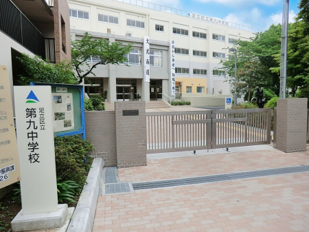 ���ӊ��@���w�Z 320m �����旧��㒆�w�Z