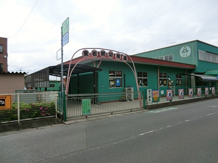 ���ӊ��@�c�t���E�ۈ牀 1800m ����Ηc�t��