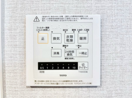 ���̑����ρ@���������g�[���C�����@�t���Ȃ̂ŁA���V�C���������̂���������S�I