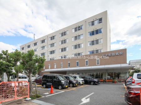 ���ӊ��@�a�@ 1470m ���q�����a�@