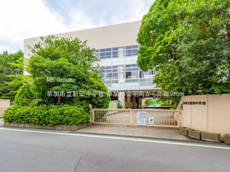 ���ӊ��@���w�Z 920m �����s���V�c���w�Z