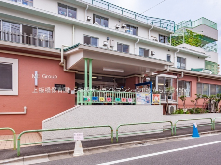 ���ӊ��@�c�t���E�ۈ牀 450m ����ۈ牀