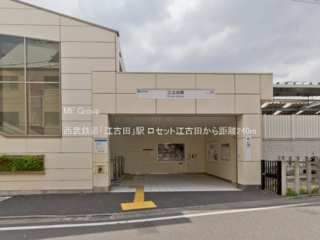 ���ӊ��@�w 240m �����S���u�]�Óc�v�w