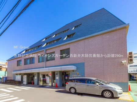 ���ӊ��@�a�@ 290m ����L�O�a�@