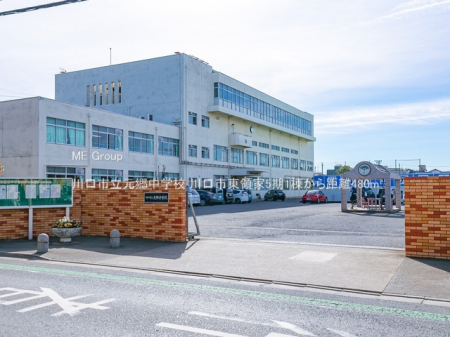 ���ӊ��@���w�Z 480m ����s���������w�Z