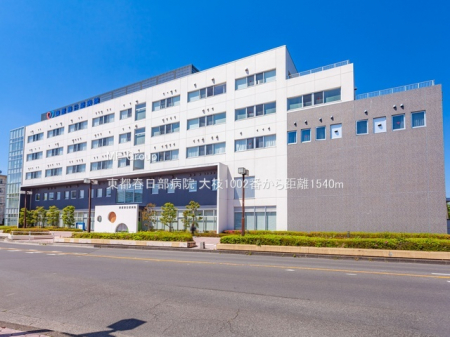 ���ӊ��@�a�@ 1540m ���s�t�����a�@