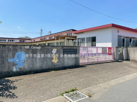 ���ӊ��@�c�t���E�ۈ牀 850m �K��s����P�ۈ珊