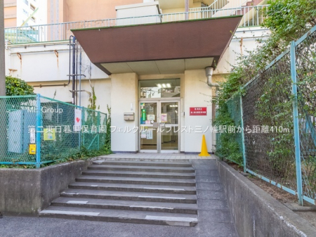 ���ӊ��@�c�t���E�ۈ牀 410m ��񓌓��闢�ۈ牀