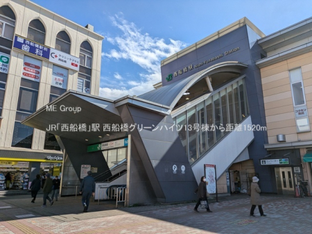 ���ӊ��@�w 1520m JR�u���D���v�w