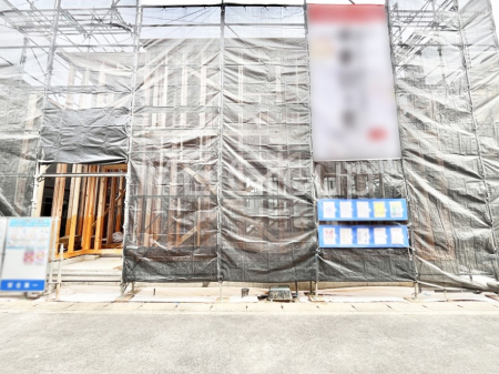 ���n�O�ώʐ^�@�����Ղ�̗z���ƊJ�����ɕ�܂�閾�邢�Z�܂�