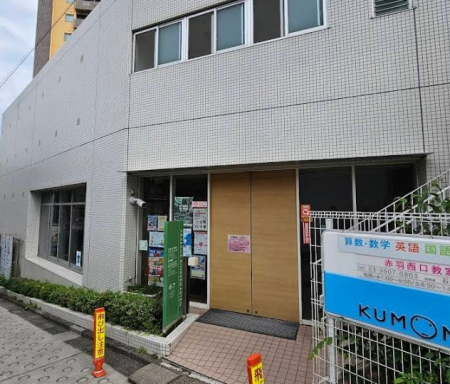 ���ӊ��@�c�t���E�ۈ牀 1800m �ԉH�c�t�� �ԉH���ǂ���