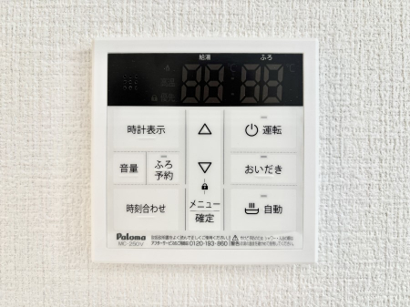 ���̑����ρ@�����탊���R���ŉƎ����X���[�Y�ɁB