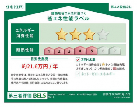 ���̑��@�\��