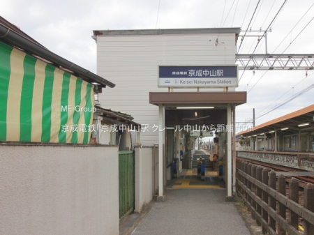 ���ӊ��@�w 160m �����d�S�u�������R�v�w