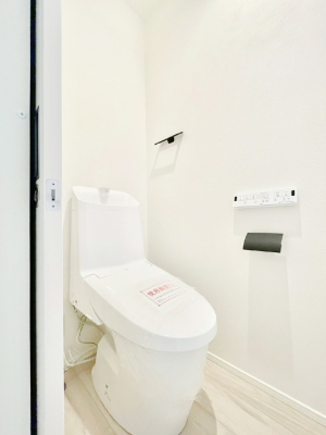 �g�C���@�g�C���͈��S�̂Q�ӏ��I���̃o�^�o�^������S�ł��B 