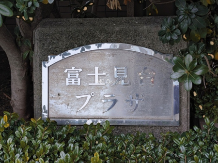 �G���g�����X�@-