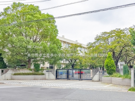 ���ӊ��@���w�Z 1300m �t�����s���L�t���w�Z