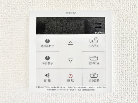 ���̑����ρ@�����탊���R���ŉƎ����X���[�Y�ɁB