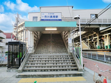 ���ӊ��@�w 1120m �����{���s��^�ԉw