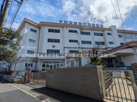 ���ӊ��@���w�Z 720m �]�ː�旧���{���w�Z