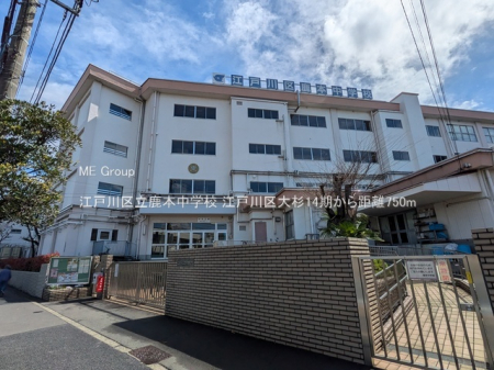 ���ӊ��@���w�Z 750m �]�ː�旧���{���w�Z