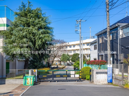 ���ӊ��@���w�Z 650m �D���s���Øa�����w�Z