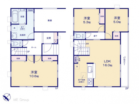 �@�}�ʂƈقȂ�ꍇ�͌�����D��