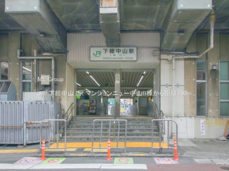 ���ӊ��@�w 750m JR�u�������R�v�w