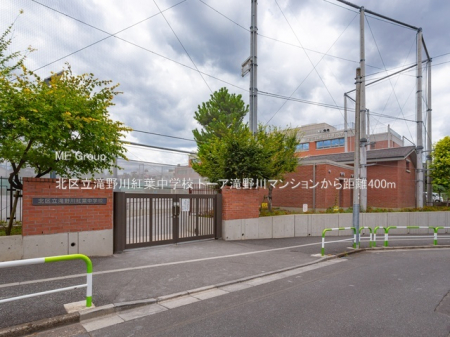 ���ӊ��@���w�Z 400m �k�旧����g�t���w�Z