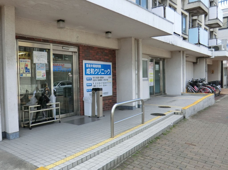 ���ӊ��@�a�@ 300m ���V��a�@�������a�N���j�b�N