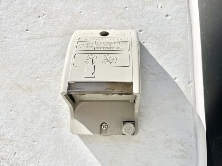 ���̑��@�֗��ȊO�R���Z���g�B