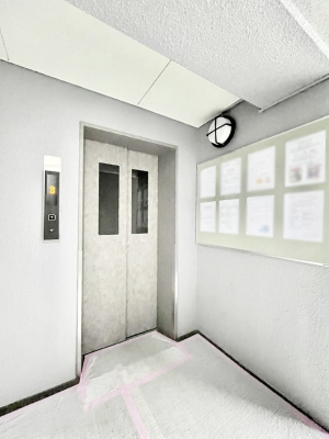 ���̑��@����̏�艺��ɕ֗��ȃG���x�[�^�[�I  