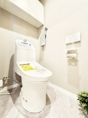 �g�C���@�g�C���͉������@�\�t��